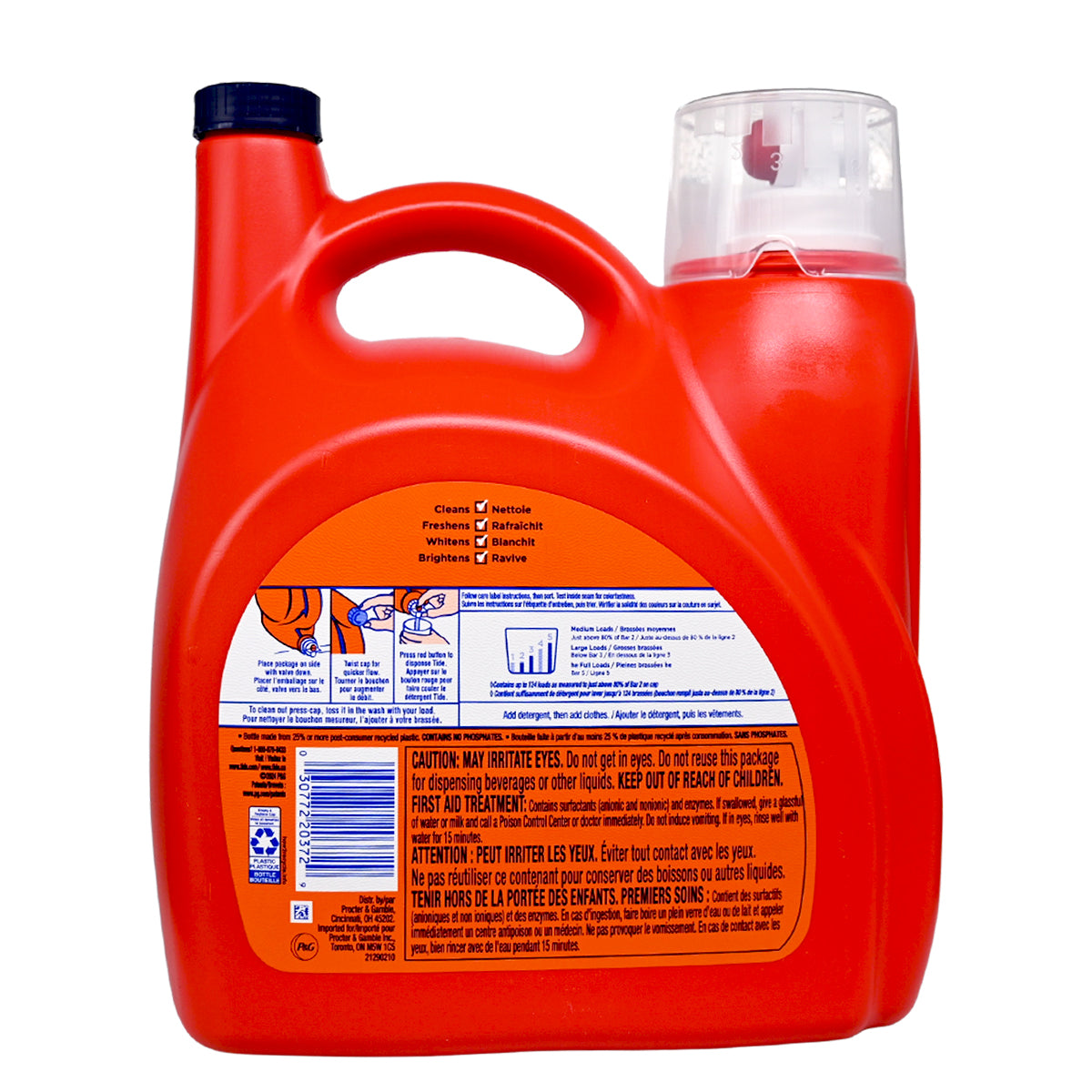Tide 汰漬-超濃縮冷水潔淨洗衣液 4.7L(124次) (平行進口) (03729)