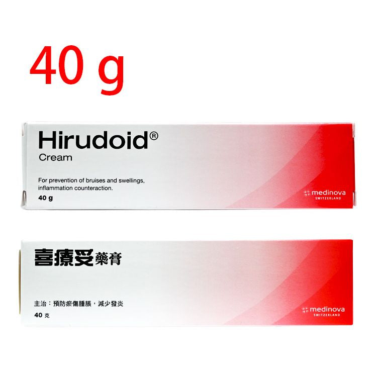Hirudoid 藥膏 40g (紅色)【香港行貨】HK Pain Patch & Massage Cream 圖1