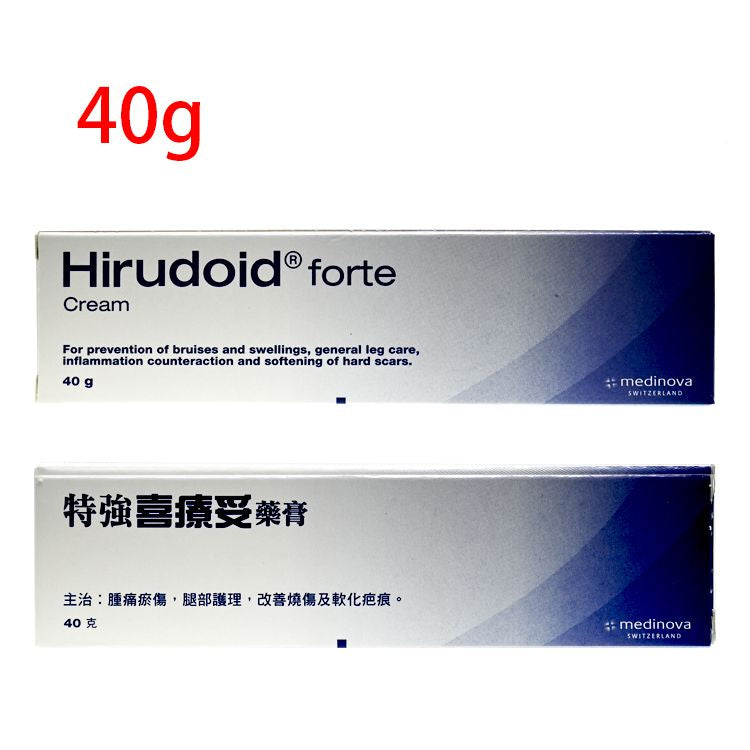 Hirudoid 【香港行貨】 特強 藥膏 40g (藍色) 28年9月底 HK Pain Patch & Massage Cream 圖1