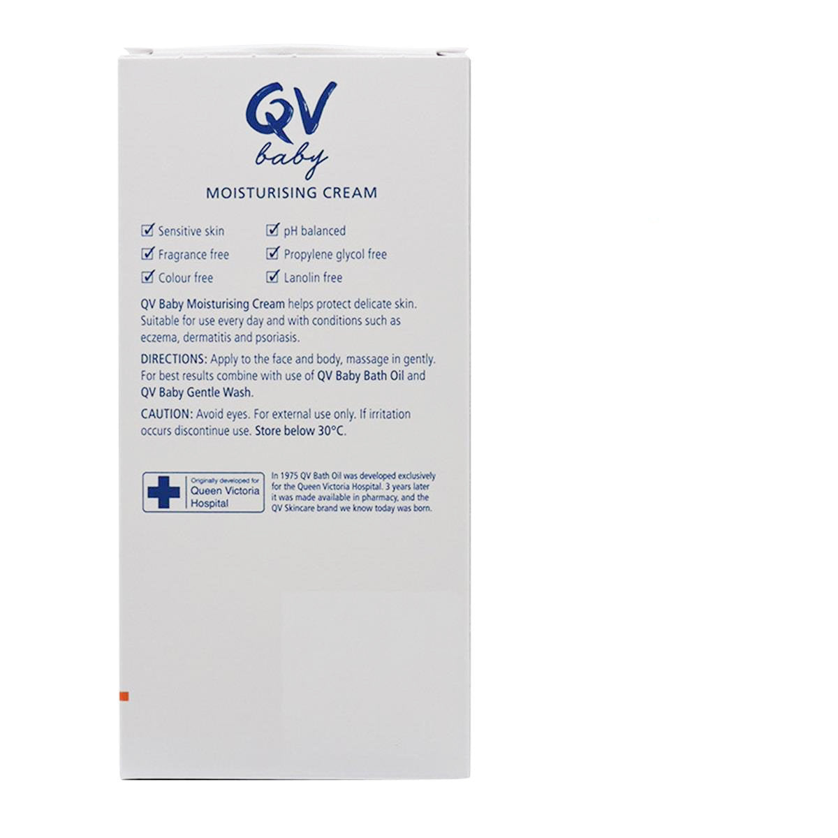 Ego Qv - QV 嬰幼兒保濕乳霜250g (泵裝)(16943)(平行進口)
