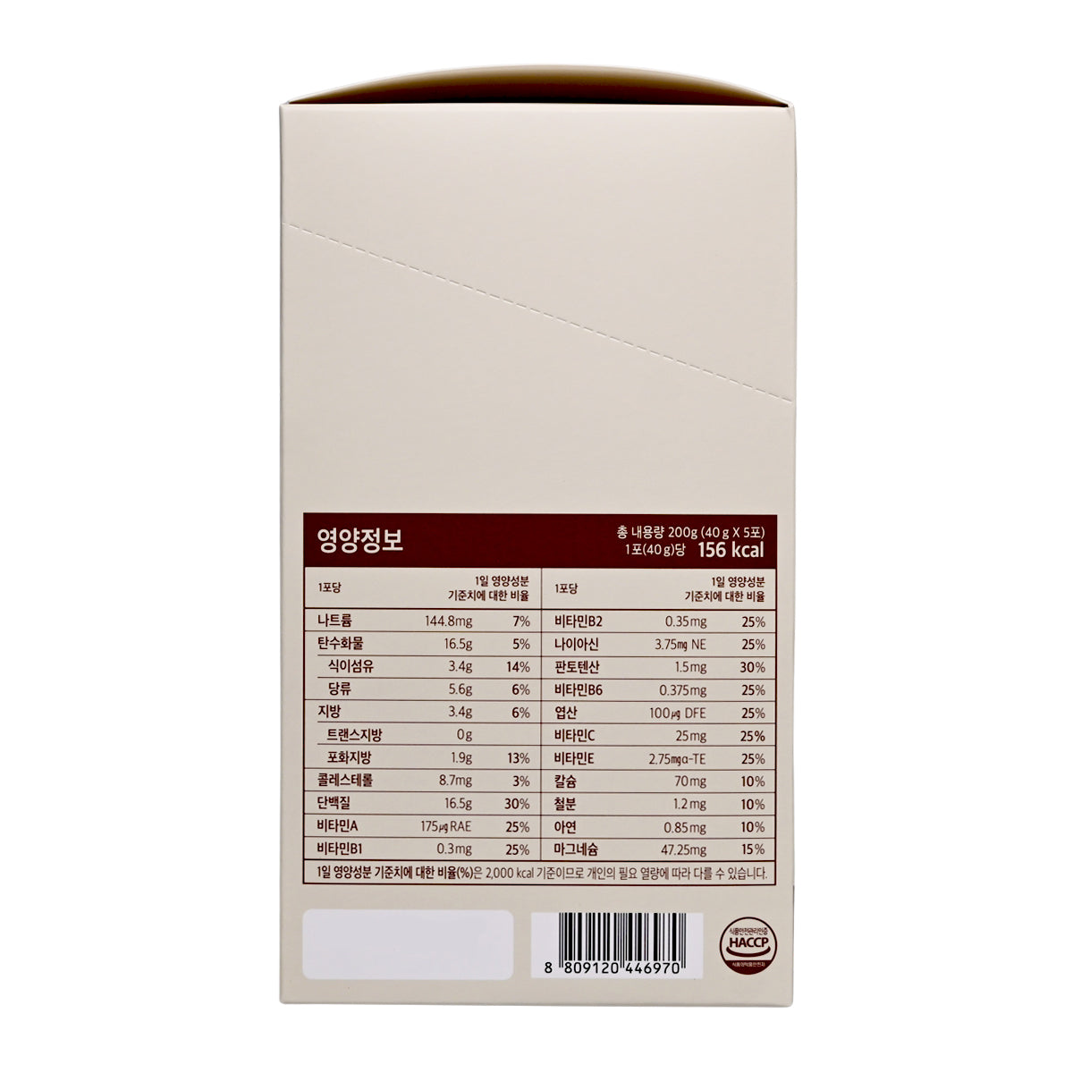 Renew-phy-Grabmeal高蛋白瘦身奶昔 [穀物口味] 5包 x 40g [200g] (46970)