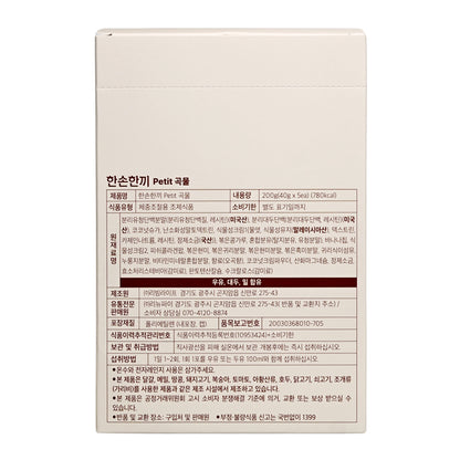 Renew-phy-Grabmeal高蛋白瘦身奶昔 [穀物口味] 5包 x 40g [200g] (46970)