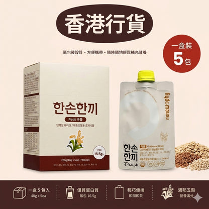 Renew-phy-Grabmeal高蛋白瘦身奶昔 [穀物口味] 5包 x 40g [200g] (46970)