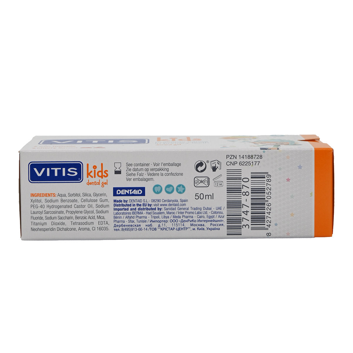 VITIS - ® 健齒防蛀幼兒牙膏 50毫升 (2-6歲) EXP:01APR2027[052789]