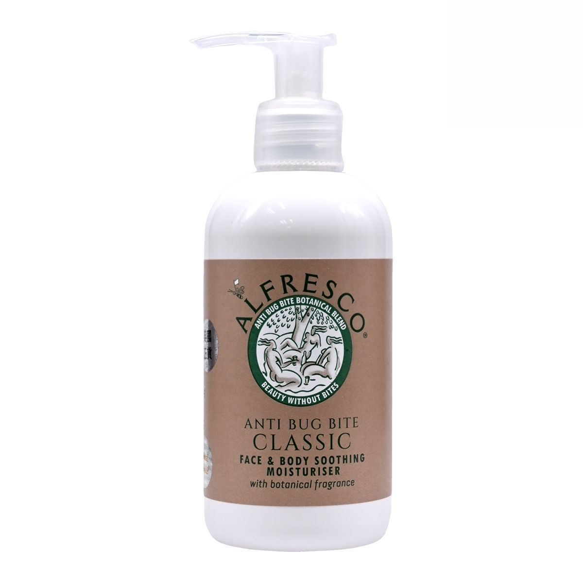 ALFRESCO [香港行貨] 英國草本防蚊膏 200ml[ 28年6月]+50ml[ 28年1月 ] Anti-mosquito Anti-mosquito Spray Anti-Mosquito & Insect 圖2