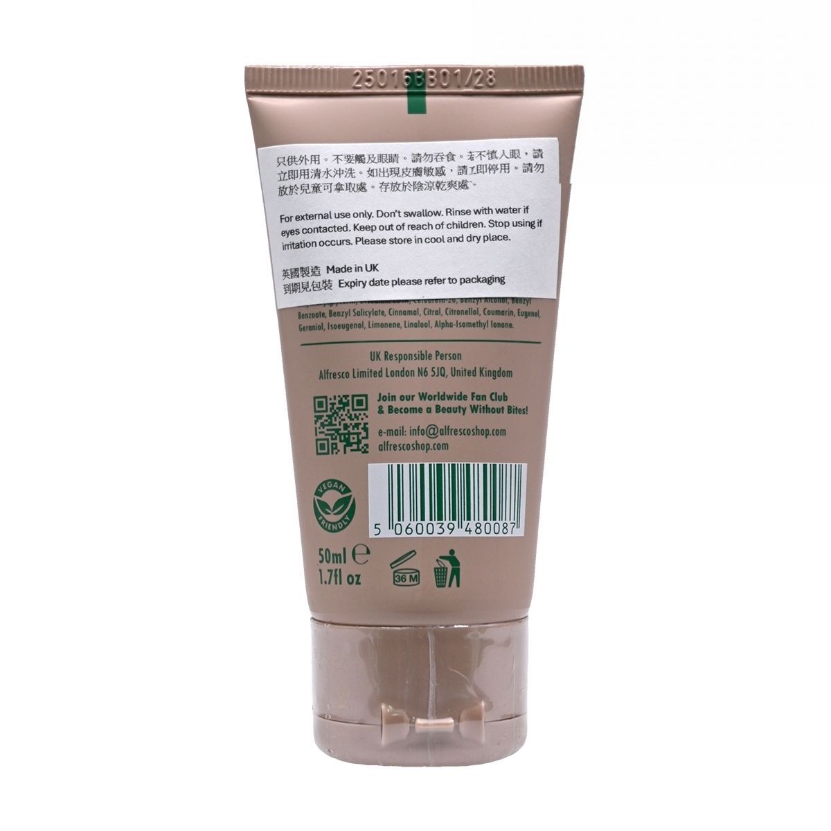 ALFRESCO [香港行貨] 英國草本防蚊膏 50ml Anti-mosquito Anti-Mosquito & Insect Anti-Mosquito & Insect 圖2