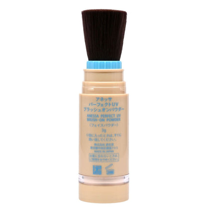 ANESSA -[全新日本版]控油定妝 防曬蜜粉刷 SPF50+ PA++++ 3g (平行進口)(53318)