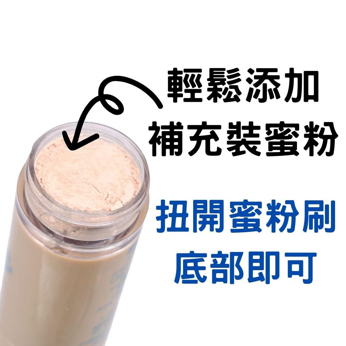 ANESSA -控油定妝 防曬蜜粉 SPF50+ PA++++ 3g [補充裝]  (00756)(平行進口)