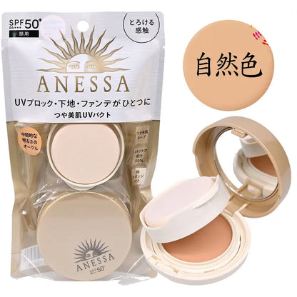 ANESSA