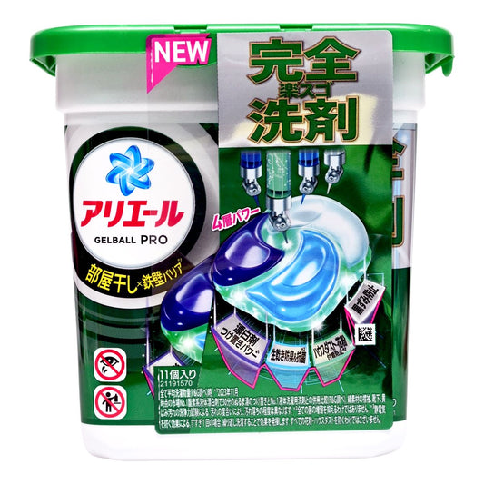 Ariel - P & G Gel Ball Pro 4D抗菌防菌洗衣凝珠 11粒 (室內晾衣抗臭) [綠色] (平行進口) (84471)