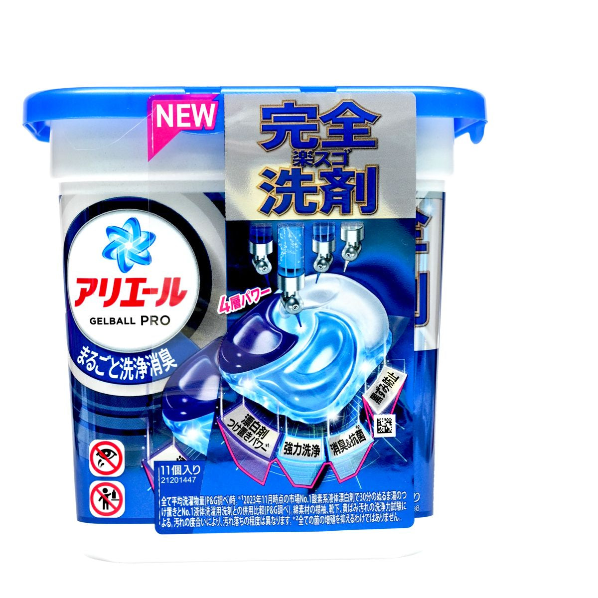 Ariel - P & G Gel Ball Pro 4D抗菌防菌洗衣凝珠 11粒 [藍色] (平行進口) (84648)