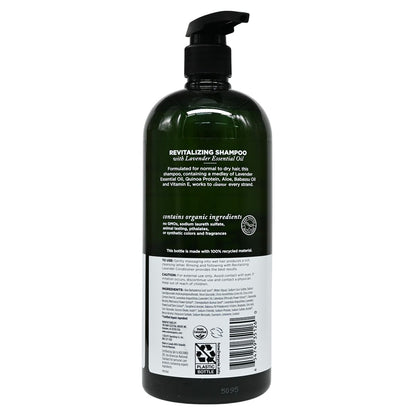 AVALON ORGANICS 雅濃有機 薰衣草滋養無矽洗髮露946ml Shampoo Shampoo 圖2