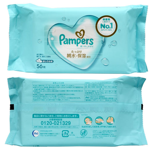 Pampers - [原箱]-純水無添加 韓國製造Ichiban純水款濕紙巾 896片 [56片x 16包](手口安心)(80568)(平行進口)