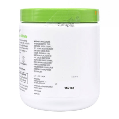 Cetaphil 潤膚膏 保濕霜 (含益生元蘆薈) 566g Body Lotion Body Lotion 圖3
