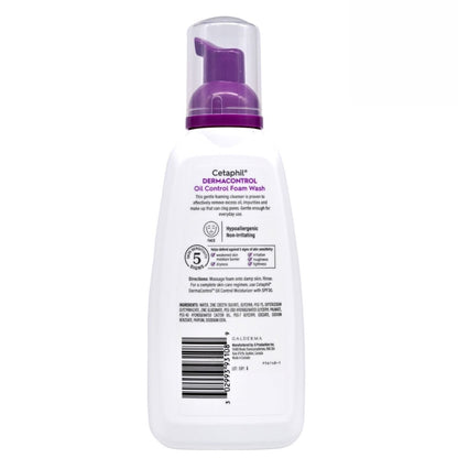 Cetaphil DERMACONTROL 控油泡沫洗面奶 236ml 2027年 Cleansing Foam Cleansing Foam Cleansing Foam 圖2