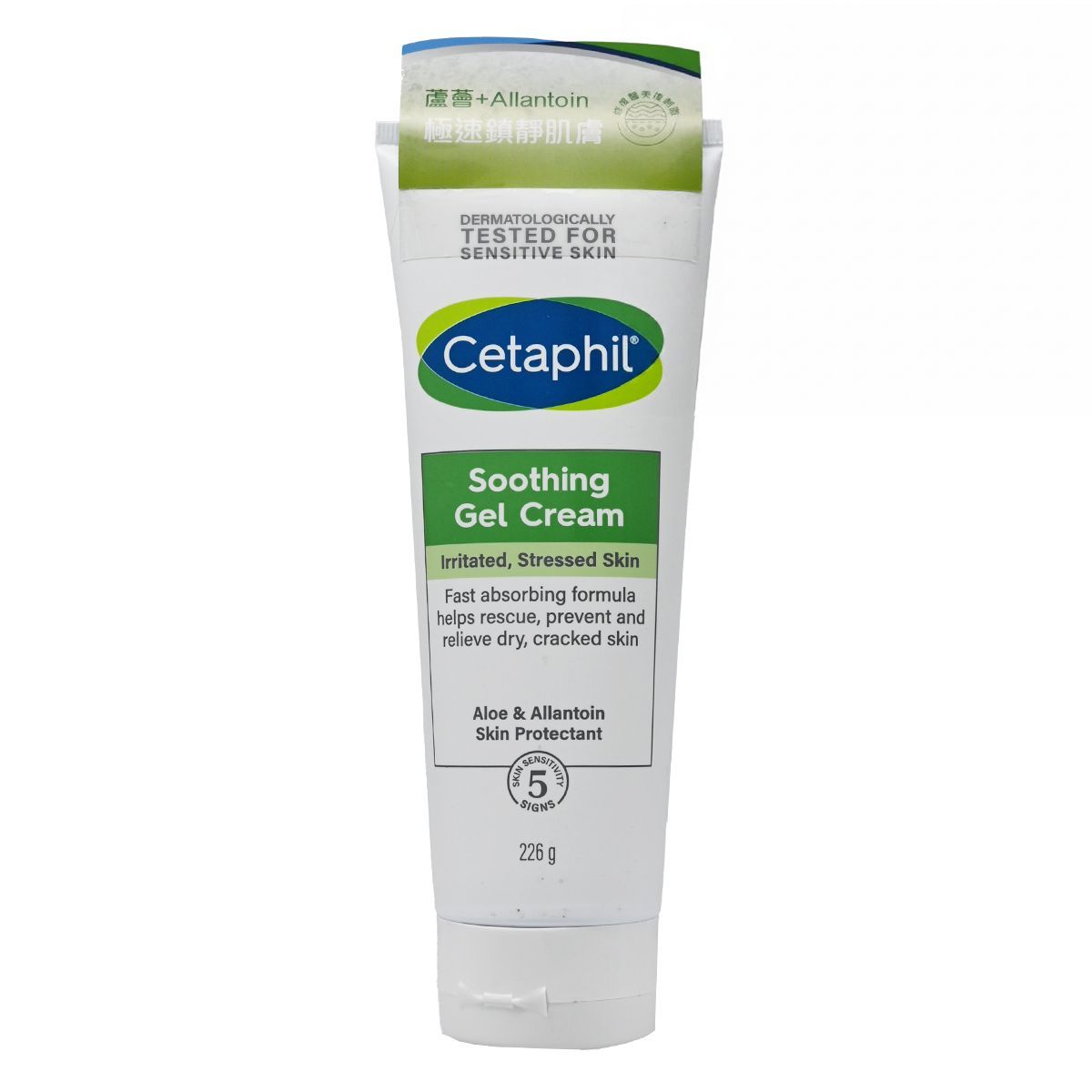 Cetaphil 舒緩保濕啫喱 226g Body Lotion Day & Night Cream Body Lotion 圖1