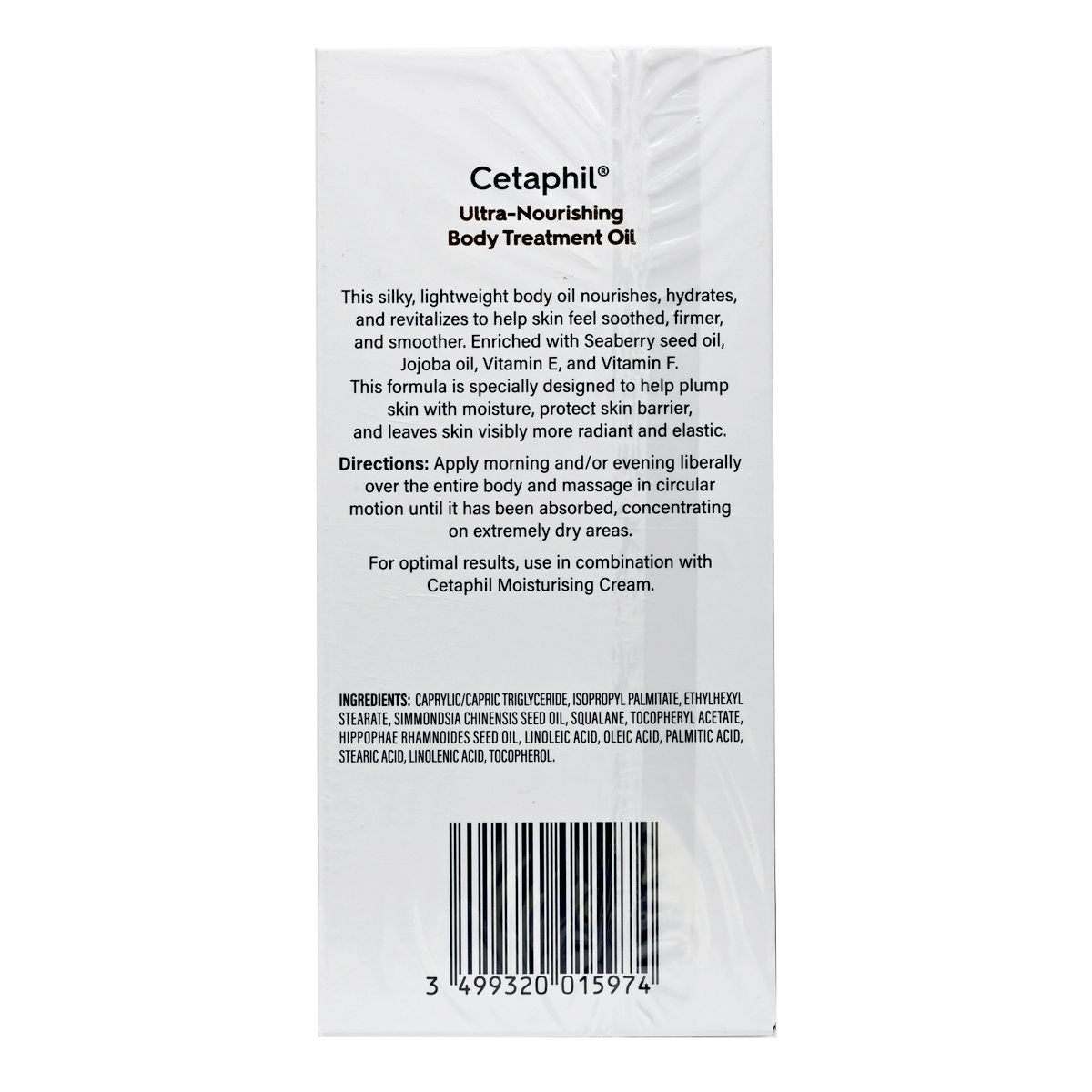 Cetaphil 緊緻護膚身體油 #超強護理潤膚油 (適合敏感肌) Body Lotion 圖2