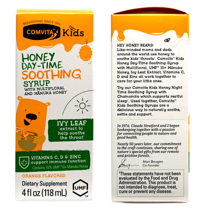 Comvita 兒童麥蘆卡UMF™ 10+日間安睡止咳蜜糖露 118ml - - 綠 Honey Kids Health 圖3