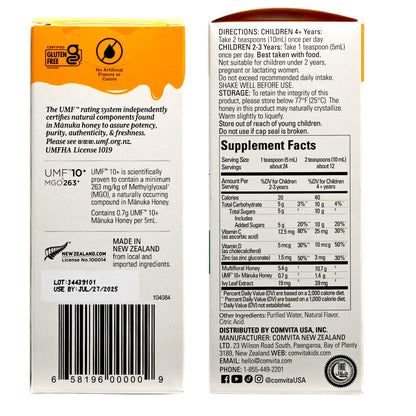 Comvita 兒童麥蘆卡UMF™ 10+日間安睡止咳蜜糖露 118ml - - 綠 Honey Kids Health 圖4