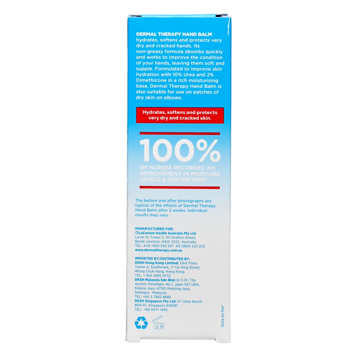 Dermal Therapy 高效修護潤手霜 50g Hand Cream Hand Cream 圖3
