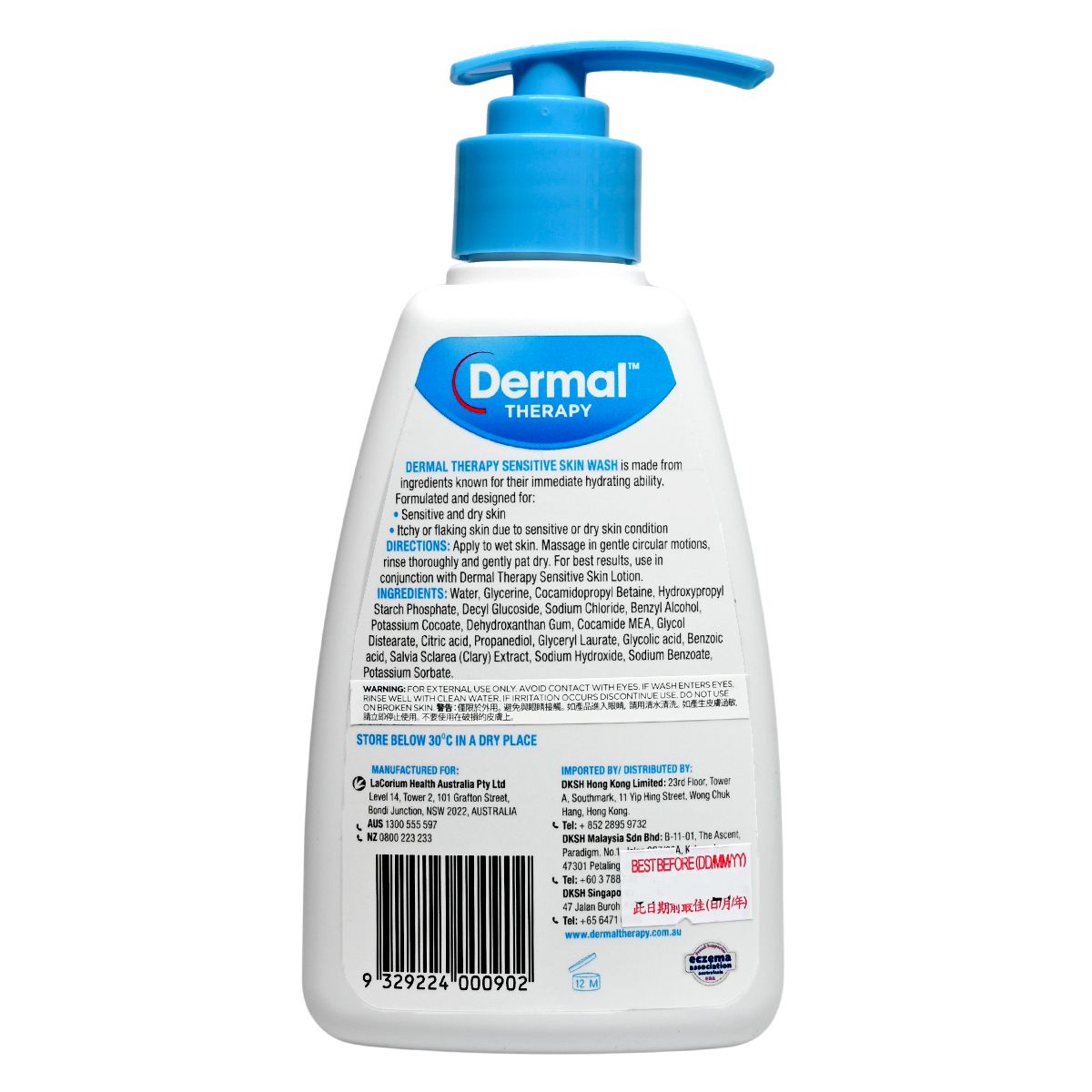 Dermal Therapy 天然皮膚沐浴露 250ml [香港行貨] Body Wash Body Wash 圖2