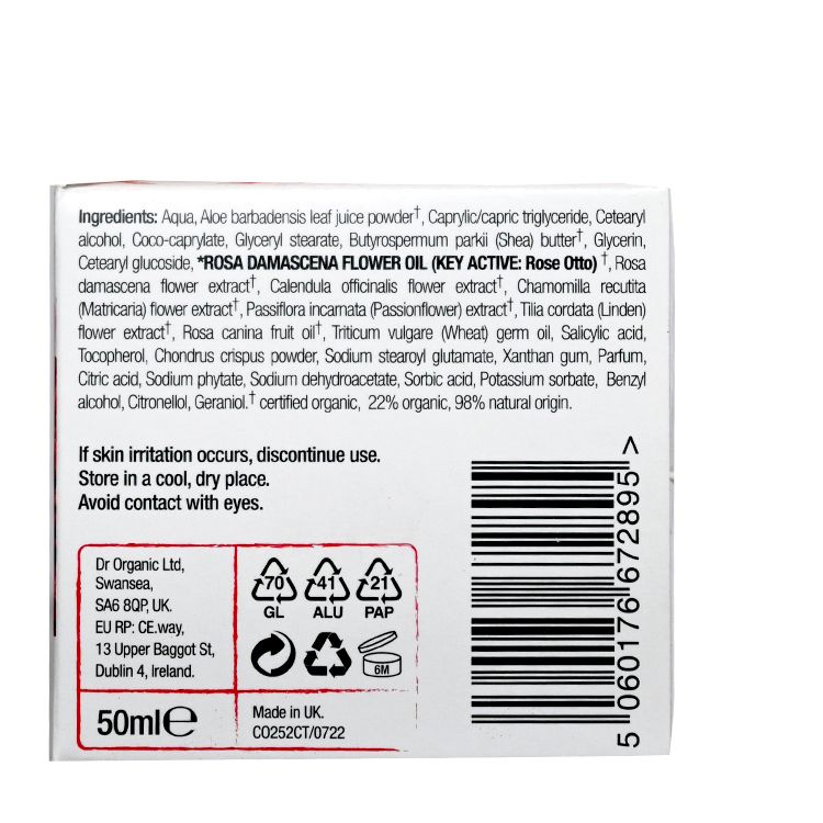 dr.organic 有機玫瑰油保濕修護晚霜 50ml Night Cream Night Cream Moisturizing Night Cream 圖4