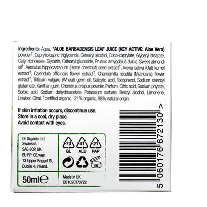 dr.organic 有機蘆薈保濕修護霜50ml Day & Night Cream Day & Night Cream Moisturizing Day & Night Cream 圖5