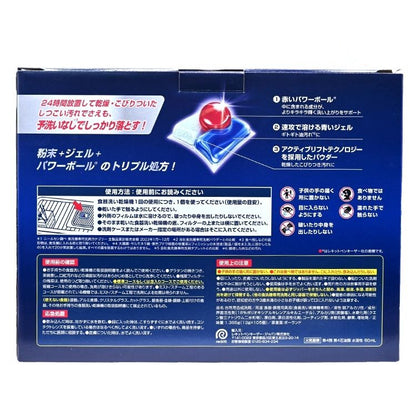 亮碟 - Finish [超值裝] 洗碗機 強效洗碗凝珠105粒 [ 35粒 x 3] (平行進口) (00974)