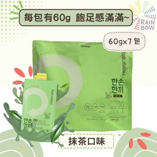 Renew-phy - (香港行貨)-韓國人氣爆紅-高蛋白瘦身代餐 [抹茶口味] 60g x 7包EXP:2026年12月19日 (45690)