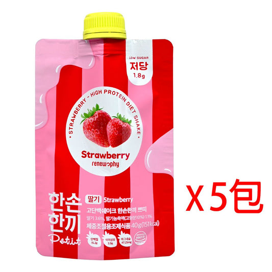 Renew-phy - Grabmeal高蛋白瘦身奶昔 [士多啤梨味] 40g X 5包 (200g) BBF:8OCT2027(平行進口) (47168)