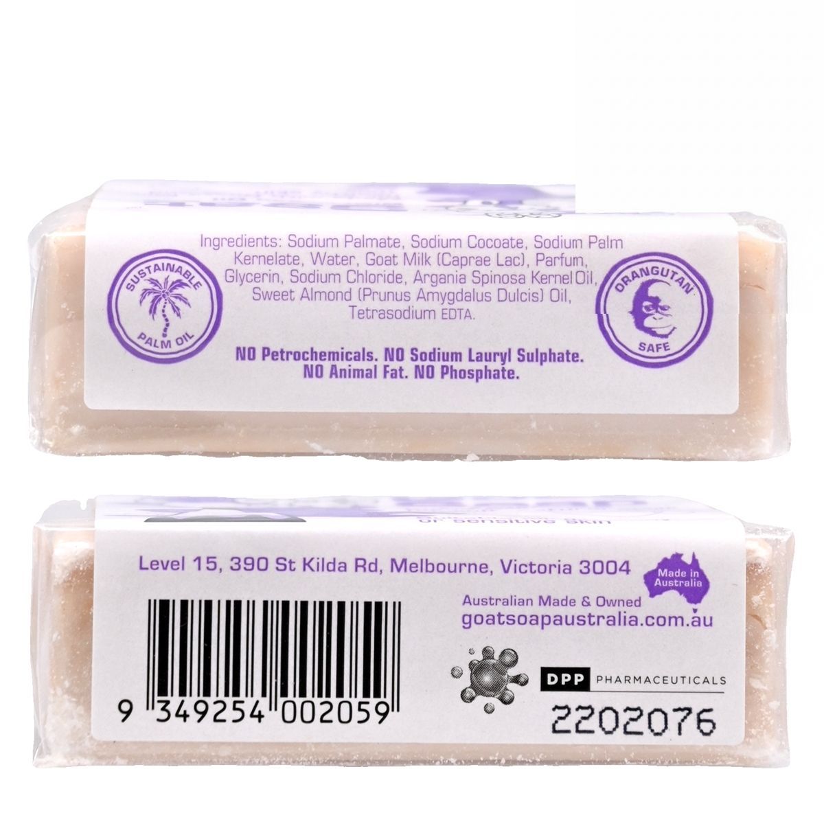 Goat Soap 純天然山羊奶手工皂 (摩洛哥堅果油) 1件 100g Bar Soap Bar Soap 圖3