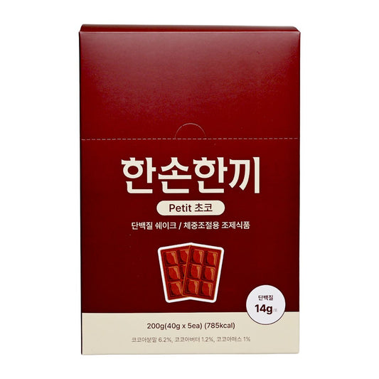 Renew-phy - Grabmeal高蛋白瘦身奶昔 [朱古力味] 40g X 5小包 BBF:2027年10月1日(46987)