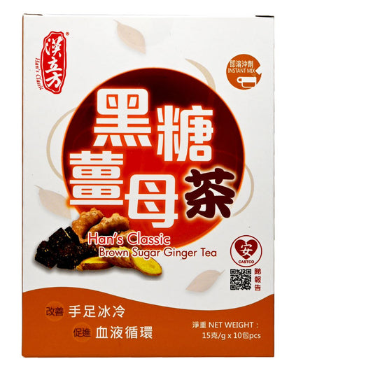 Han's Classic - 台灣漢立方 黑糖薑母茶 15g x 10 (80659)