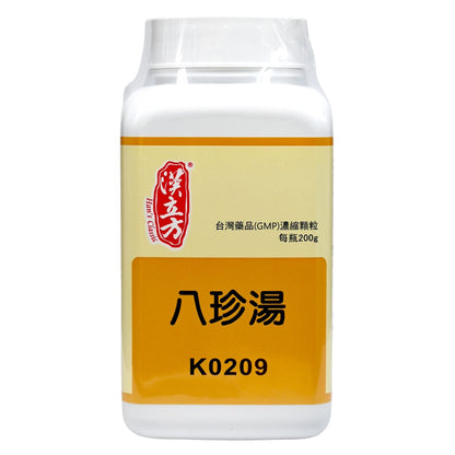 Han's Classic - 台灣漢立方 八珍湯 [K0209] 200g BBF:27年10月1日(10113)