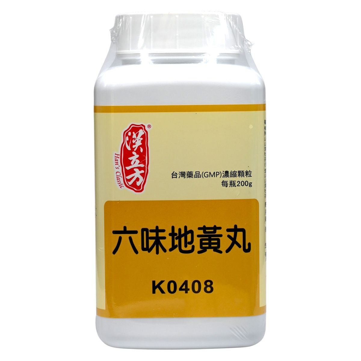 Han's Classic 台灣漢立方 六味地黃丸 [K0408] 200g 27年8月1日 Immunity 圖1
