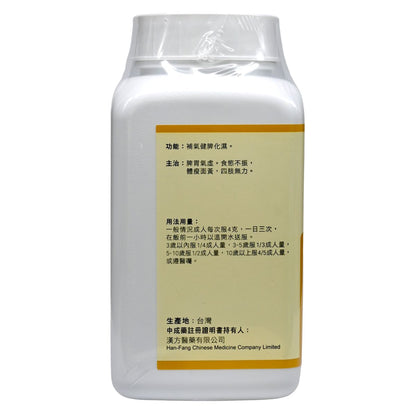Han's Classic 台灣漢立方 四君子湯 [K0501] 200g Digestive Immunity 圖2