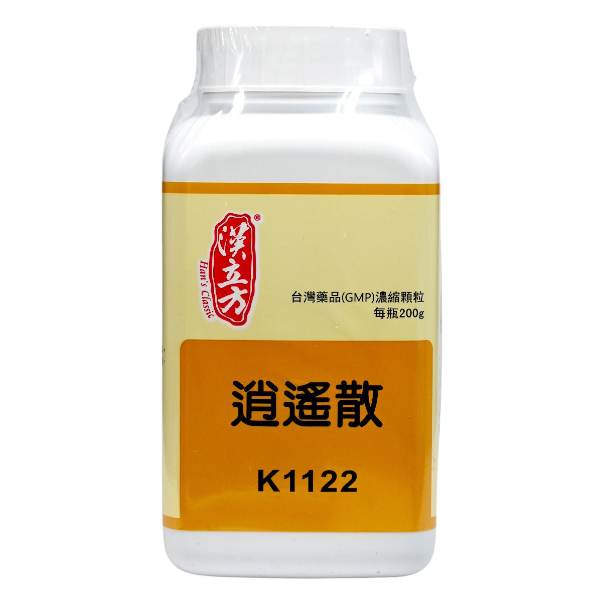 Han's Classic 台灣漢立方 逍遙散 [K1122] 200g 27年5月1日 Digestive Immunity 圖1