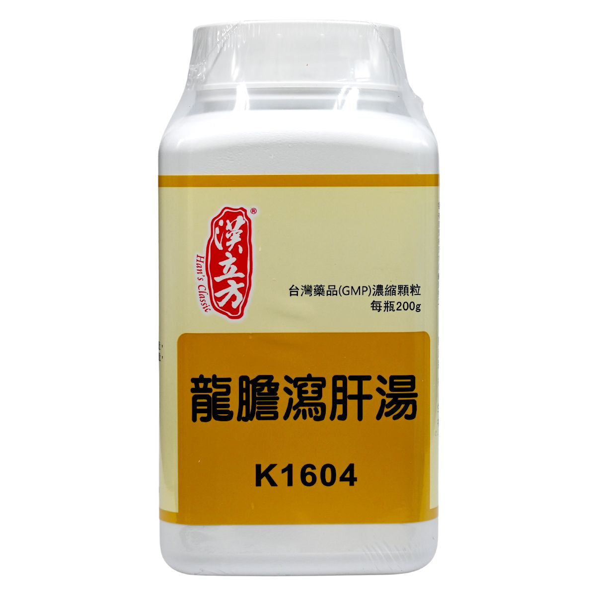 Han's Classic 台灣漢立方 參龍膽瀉肝湯 [K1604] 200g 27年4月1日 Immunity 圖1