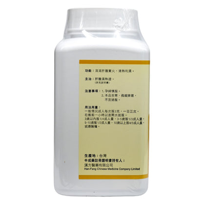 Han's Classic 台灣漢立方 參龍膽瀉肝湯 [K1604] 200g 27年4月1日 Immunity 圖3
