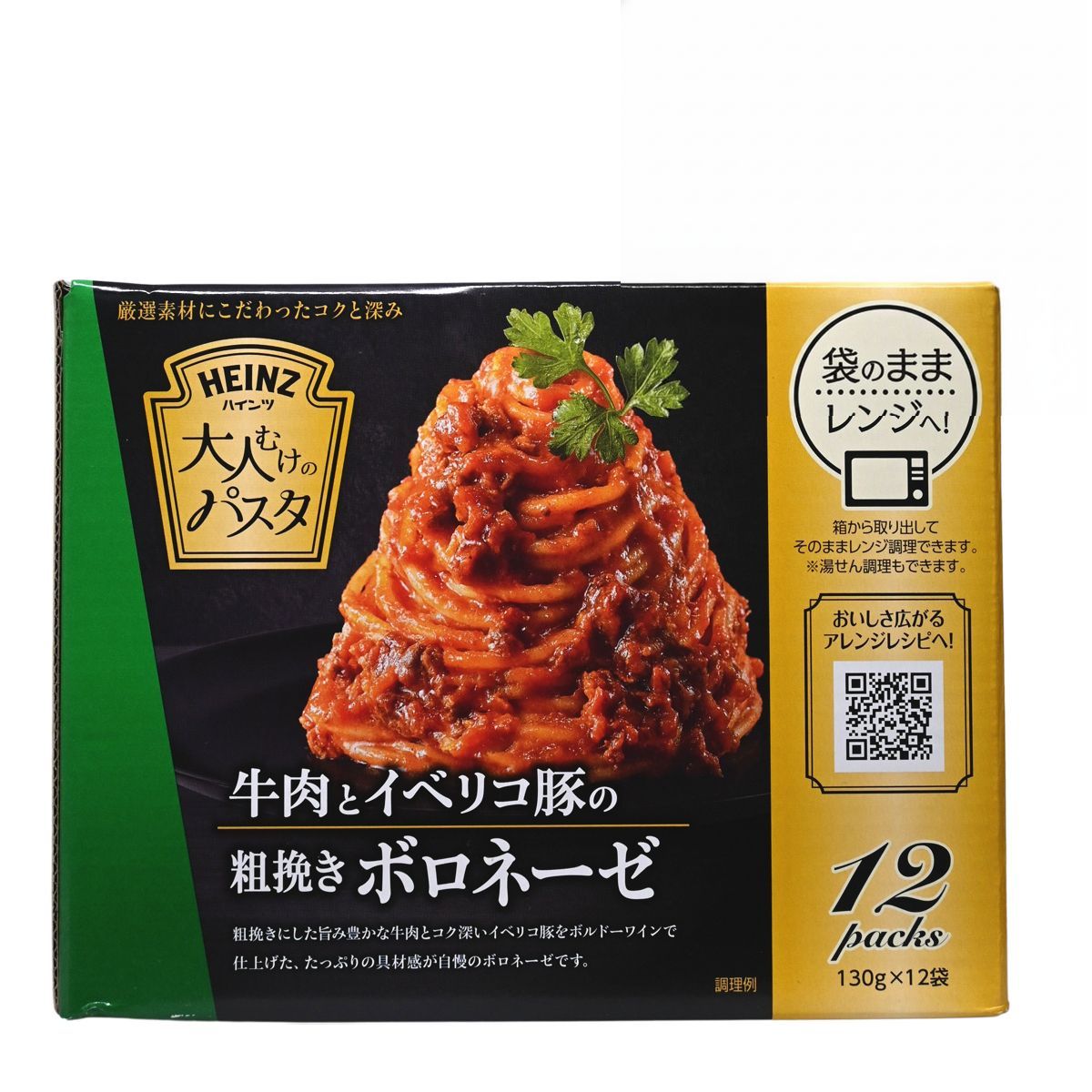HEINZ 牛肉和伊比利亞豬肉 意大利粉肉醬 130g X 12包 27年2月23日 Pasta Sauce Cooked Food 圖1