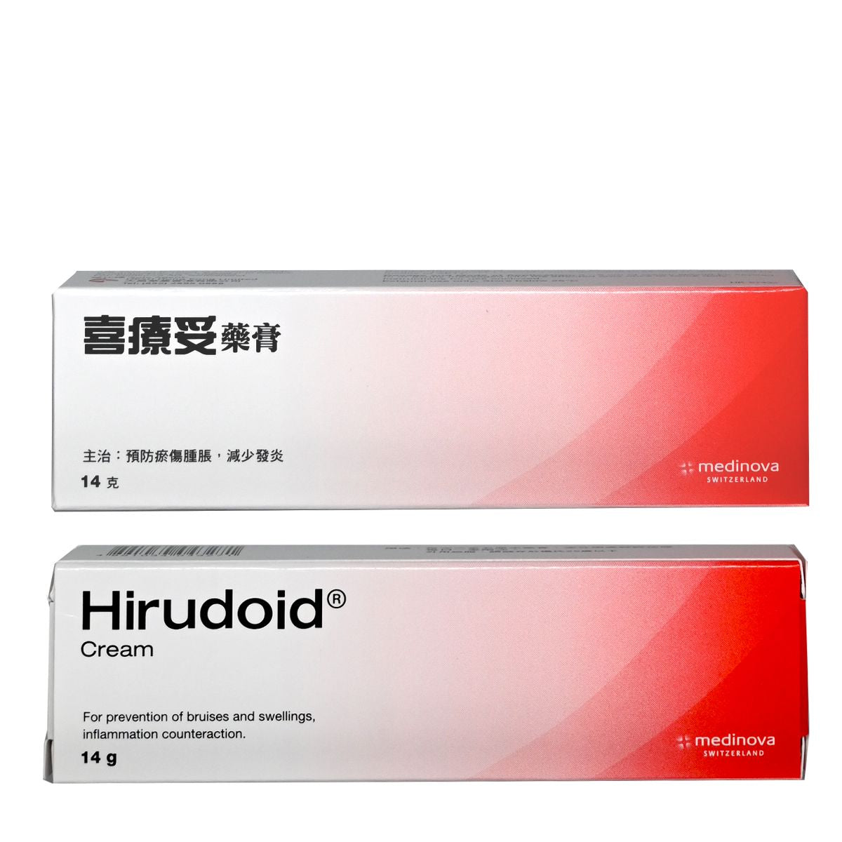 Hirudoid 藥膏 14g (紅色) 底【香港行貨 Pain Patch & Massage Cream 圖1
