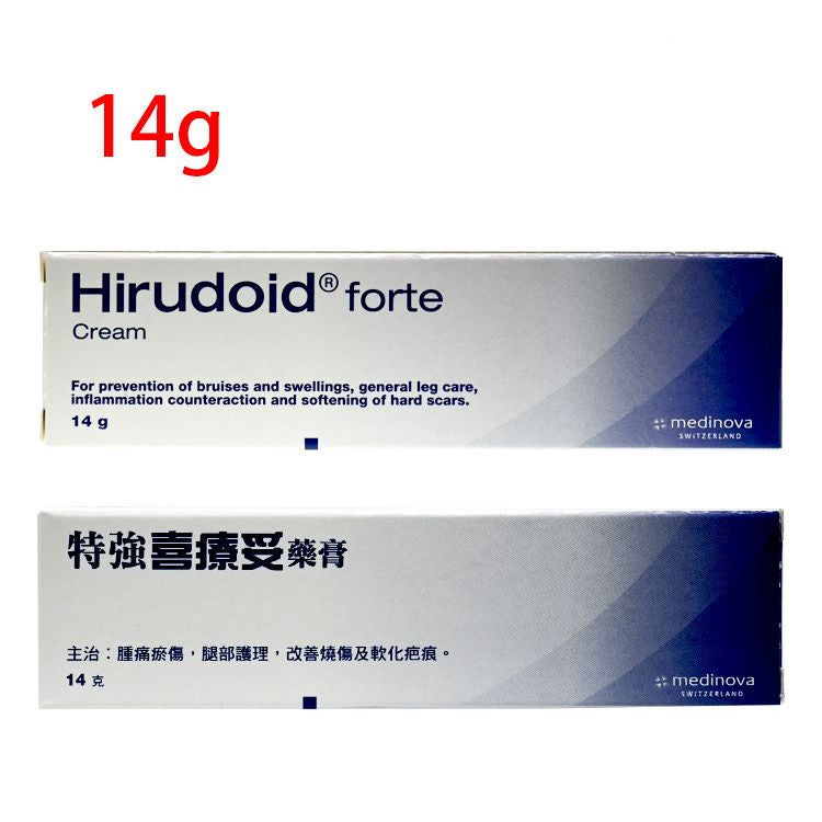 Hirudoid 特強 藥膏 14g (藍色）【香港行貨】HK Pain Patch & Massage Cream 圖1