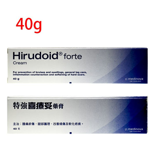 Hirudoid 【香港行貨】 特強 藥膏 40g (藍色） 28年9月底 HK Pain Patch & Massage Cream 圖1
