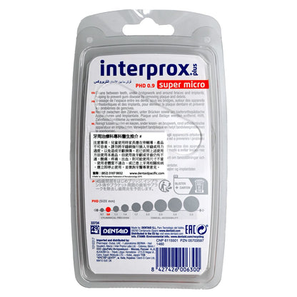 interprox ® Plus-[橙色] 長柄黑白牙縫刷 90度(Super Micro)6支 Toothbrush Toothbrush 圖2