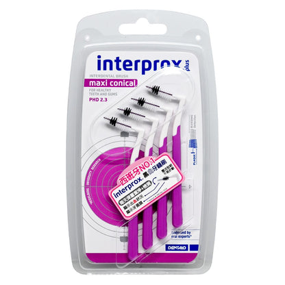 interprox ® Plus-[新包裝]長柄黑白牙縫刷 90度(Maxi)4支[紫色] Toothbrush Toothbrush 圖1
