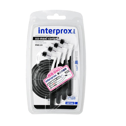 interprox ® Plus-[黑色] 長柄黑白牙縫刷 90度(Super Micro)4支 Toothpick Dental Floss & Accessories 圖1