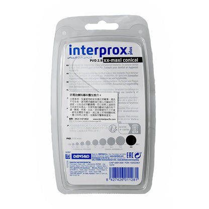 interprox ® Plus-[黑色] 長柄黑白牙縫刷 90度(Super Micro)4支 Toothpick Dental Floss & Accessories 圖2