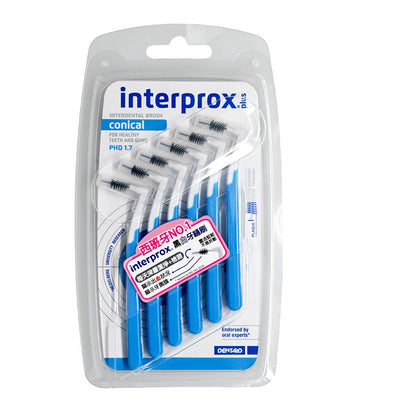 interprox ® Plus-[藍色] 長柄黑白牙縫刷 90度(Super Micro)6支 Toothpick Dental Floss & Accessories 圖1