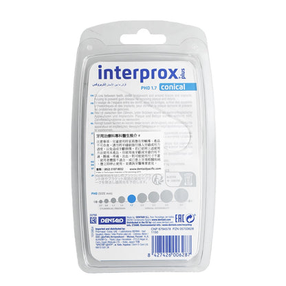 interprox ® Plus-[藍色] 長柄黑白牙縫刷 90度(Super Micro)6支 Toothpick Dental Floss & Accessories 圖2