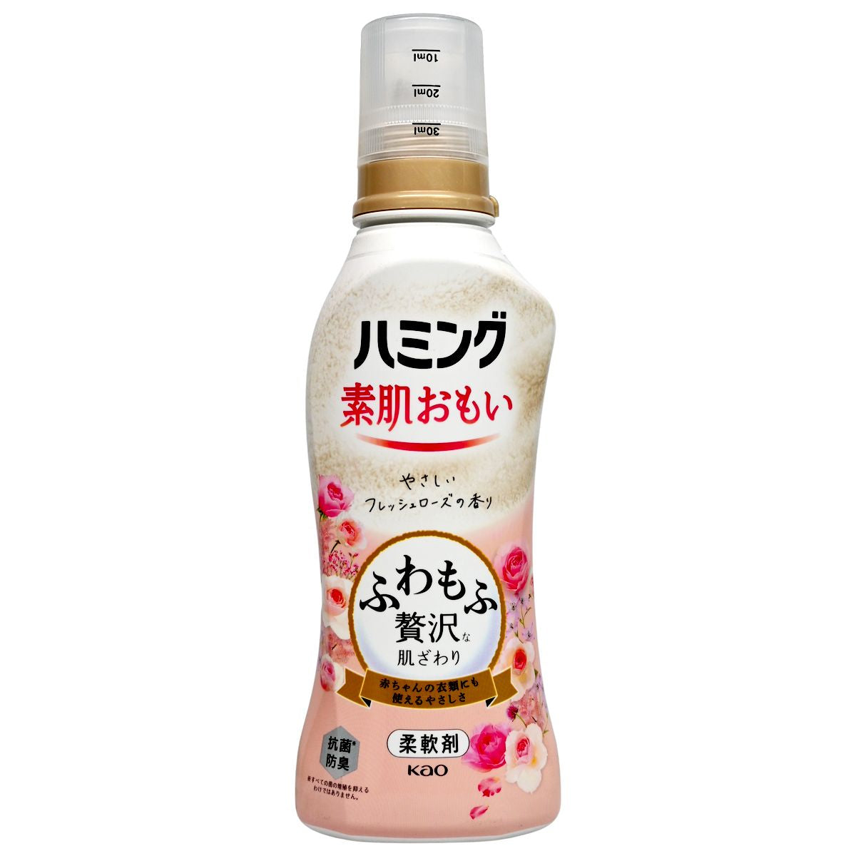 花王 - KAO Humming親膚舒適衣物柔順劑 530ml [清新玫瑰香味] (平行進口) (22385)